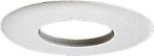 Quorum 9805-06 - 8" OPEN METL TRIM(R30)-WH
