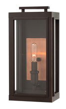 Hinkley 2910OZ - Medium Wall Mount Lantern